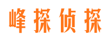 奈曼旗外遇出轨调查取证